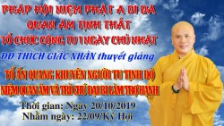 Đối Trị Hôn Trầm - Đại Đức Thích Giác Nhàn Giảng Tại Khu Chuyên Tu