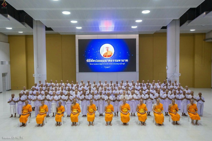 Hình ảnh xuất gia gieo duyên tại tu viện Wat Phra Dhammakaya, Thái Lan - Ảnh minh hoạ 8