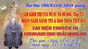 Bảo Thân Tiết Dục - Đại Đức Thích Giác Nhàn Giảng Tại Khu Chuyên Tu - ngày 03/06/2020